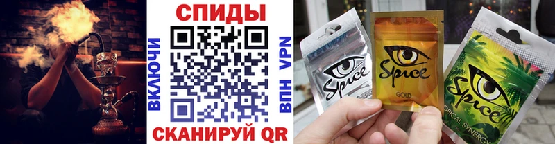 Бутират вода  Купить закладки  Обоянь 