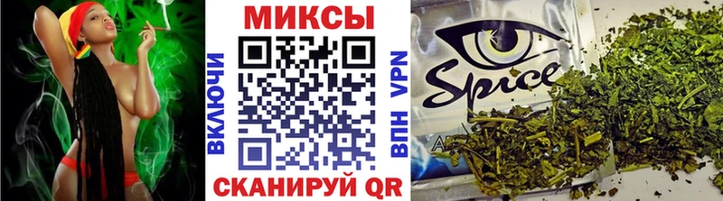 Бутират бутандиол Обоянь