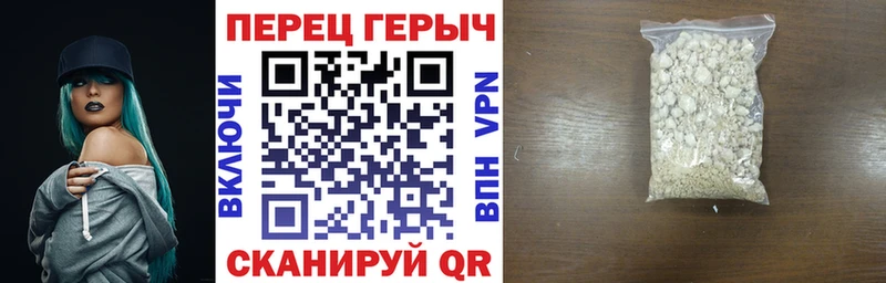 Купить  Обоянь  ГЕРОИН афганец 
