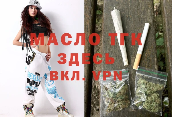 винт Лиски