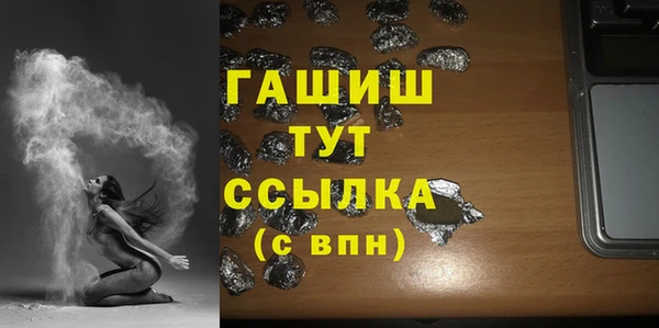 марки lsd Лихославль