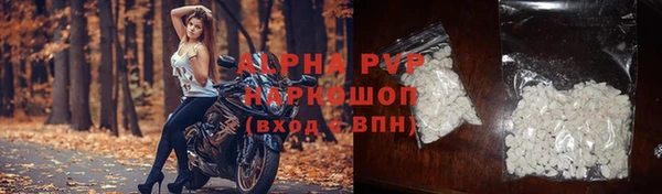 меф Липки