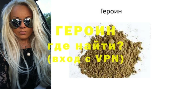 винт Лиски