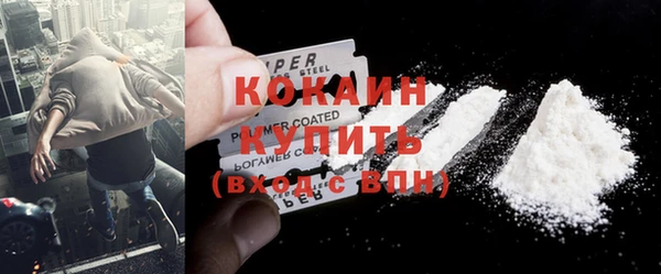 COCAINE Майский