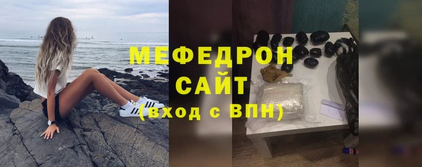 марки lsd Лихославль