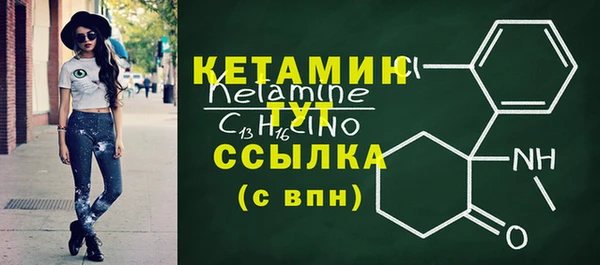меф Липки