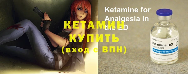 меф Липки
