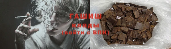 винт Лиски