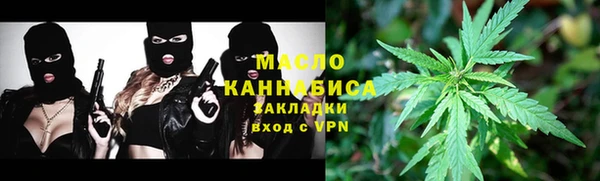 марки lsd Лихославль