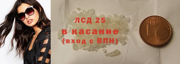 COCAINE Майский