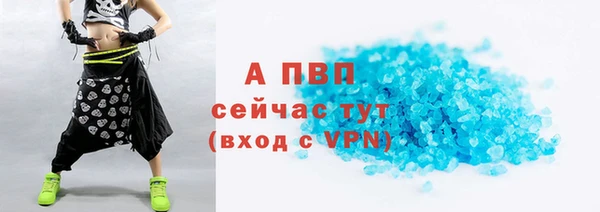марки lsd Лихославль
