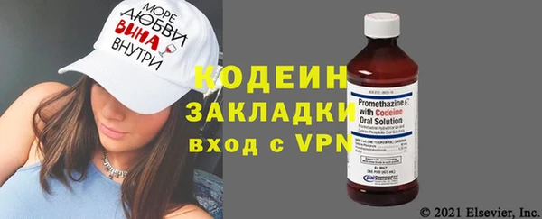 меф Липки