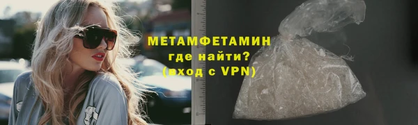 винт Лиски