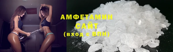 марки lsd Лихославль