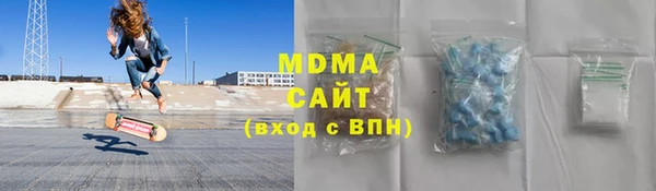 меф Липки