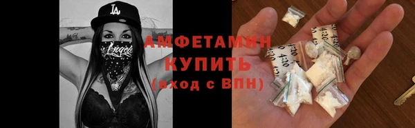 марки lsd Лихославль
