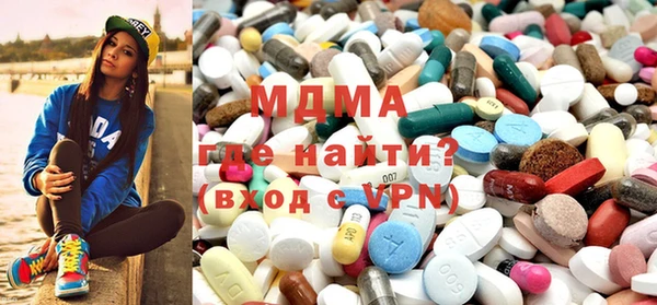 меф Липки