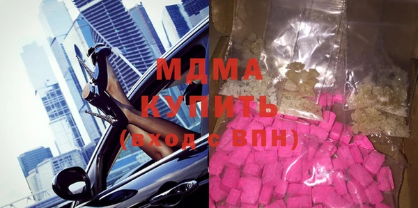 винт Лиски