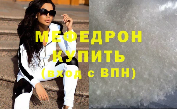 марки lsd Лихославль