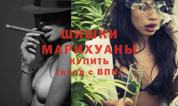 меф Липки