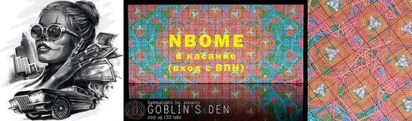 COCAINE Майский