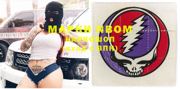 COCAINE Майский