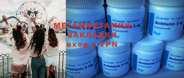 меф Липки