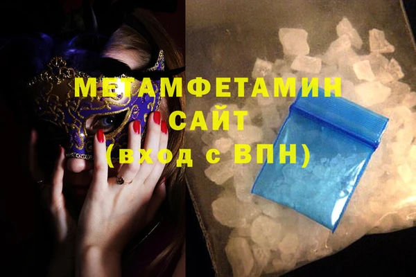 винт Лиски