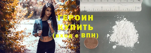 винт Лиски