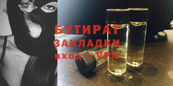 винт Лиски