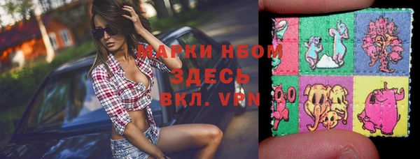 меф Липки