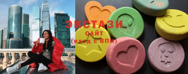 мефедрон Магадан
