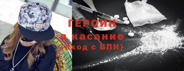 винт Лиски