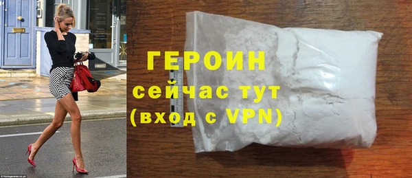винт Лиски