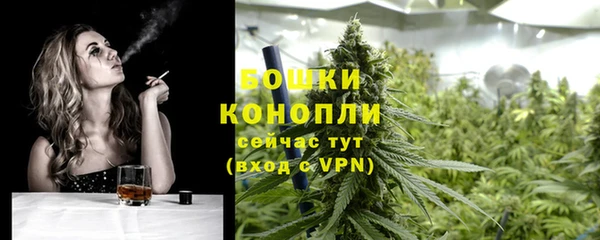 марки lsd Лихославль