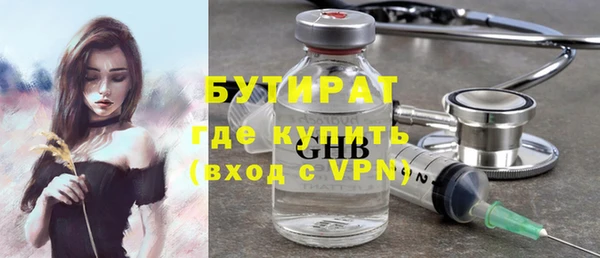 меф Липки