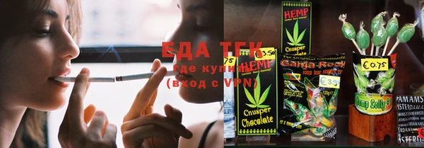 меф Липки